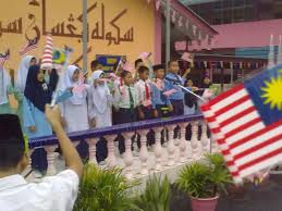 The lyrics were written and sung by ahmad c.b, medan from indonesia. Tanggal 31 Ogos Serikgrenggam