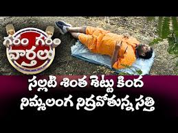 Check spelling or type a new query. Download Garam Sathi Videos 3gp Mp4 Codedwap