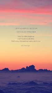 Sᴜᴅᴇɴᴀᴢᴇʀᴋɪɴ Bts Song Lyrics Bts Wallpaper Lyrics Bts Lyrics Quotes