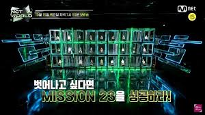 이태용) referred to as taeyong (hangul: Nct Challenges Mnet Reality It S The First Time 23 People Have Gathered