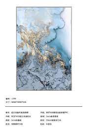jienarts 86 18129907376 abstract art hand painted painting 现代 抽象油画 软装 实物画 装置艺术画 装饰画 abstract art painting artwork decorative painting