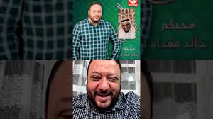إذن لا أخرجَ من البيت. Ù„Ù‚Ø§Ø¡ Ù…Ø¹ Ø§Ù„Ø£Ø³ØªØ§Ø° Ø®Ø§Ù„Ø¯ Ù…Ù‚Ø¯Ø§Ø¯ Ù…Ø¤Ø³Ø³ ÙˆÙ…Ø¯ÙŠØ± Ù‚Ù†Ø§Ø© Ø·ÙŠÙˆØ± Ø§Ù„Ø¬Ù†Ø© Ø¹Ù„Ù‰ Ù…Ù†ØµØ© Ø¹ Ø±Ø¨ Ù…Ø¹ Ø§Ù„Ø£Ø³ØªØ§Ø° Ø­Ù…ÙˆØ¯ Ù†Ø§ØµØ± Ø§Ù„Ø¹ØªÙŠØ¨ÙŠ Ø¬ Ù£ Youtube