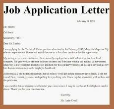 Applications Letter Simple Job Application Letter Application Letters Application Letter Sample