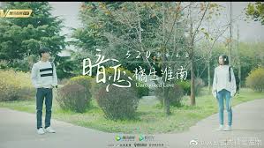 Amor No Correspondido Amor Nao Correspondido Amor Melhores Doramas