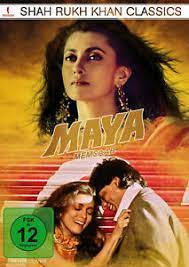 With shah rukh khan, preity zinta, saif ali khan, jaya bachchan. Maya Memsaab Bollywood Film Dvd Shahrukh Khan Classics Ebay