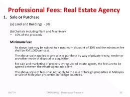 Search the latest listing of property / real estate for buy, sell or rent in malaysia, listed by prominent developers, agencies and agents. Lecture 1 2 Estate Agency