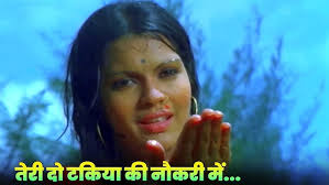 Bhoot Raja Bahar Aaja (From "Chacha Bhatija")