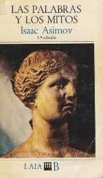 dioses_y_heroes_de_la_mitogoia_griega-_ana_maria_shua