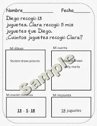 Fun Key Dual Language For First Grade Spanish Math Word Problems Word Problems Free Math Worksheets Word Problem Worksheets