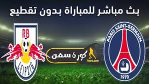 تاريخ مواجهات مصر تحت ٢٣ و جنوب أفريقيا تحت ٢٣ واكبر فوز لمصر تحت ٢٣ على جنوب أفريقيا تحت ٢٣. Ù…Ø´Ø§Ù‡Ø¯Ø© Ù…Ø¨Ø§Ø±Ø§Ø© Ø¨Ø§Ø±ÙŠØ³ Ø³Ø§Ù† Ø¬ÙŠØ±Ù…Ø§Ù† ÙˆÙ„Ø§ÙŠØ¨Ø²ÙŠØ¬ Ø¨Ø« Ù…Ø¨Ø§Ø´Ø± Ø§Ù„ÙŠÙˆÙ… 18 8 2020 ÙÙŠ Ø¯ÙˆØ±ÙŠ Ø§Ø¨Ø·Ø§Ù„ Ø§ÙˆØ±ÙˆØ¨Ø§ ÙƒÙˆØ±Ø© Ø³ÙÙ†