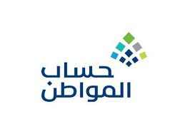 إن مما يجسّده العيد؛ الأمل والتفاؤل والسرور، وندعوه سبحانه أن يزيل عنّا وعن العالم أجمع كل سوء ومكروه، وأن يديم علينا جميعًا الأمن والاستقرار والطمأنينة. Ø­Ø³Ø§Ø¨ Ø§Ù„Ù…ÙˆØ§Ø·Ù† ÙŠØµØ¯Ø± ØªÙˆØ¶ÙŠØ­Ø§ Ù…Ù‡Ù…Ø§ Ø­ÙˆÙ„ Ø¥ÙŠÙ‚Ø§Ù Ø­Ø³Ø§Ø¨Ø§Øª Ø®Ù„ÙŠØ¬ 24