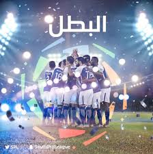 ترتيب الدوري السعودي والهدافين | الزعيم يتخلى عن الصدارة للشباب. ØªØ±ØªÙŠØ¨ Ø§Ù„Ø¯ÙˆØ±ÙŠ Ø§Ù„Ø³Ø¹ÙˆØ¯ÙŠ Ø¨Ø¹Ø¯ ØªØªÙˆÙŠØ¬ Ø§Ù„Ù‡Ù„Ø§Ù„ Ø¨Ø§Ù„Ù„Ù‚Ø¨ Ø±Ø³Ù…ÙŠ Ø§ ØµØ­ÙŠÙØ© Ø§Ù„Ù…ÙˆØ§Ø·Ù† Ø§Ù„Ø¥Ù„ÙƒØªØ±ÙˆÙ†ÙŠØ©