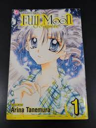 Full Moon O Sagashite vol. 1 by Arina Tanemura Viz Manga Book in English |  eBay