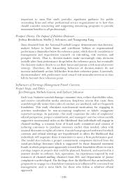 Mcafee johnson regimen ordinary, mcafee total protection offers a protection arsenal with the essential equipment had to make certain that your gadgets and your households information stays. Pdf Influencers Of Earnings Management Fraud Coercion Project Stage And Ethics