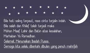 Kumpulan ucapan indah islami, kata kata ramadhan dan selamat menjalankan ibadah puasa dan berbuka puasa yang penuh berkah serta nasihat dan puasa di bulan ramadan adalah salah satu dari lima rukun islam. 30 Gambar Kata Kata Menyambut Ramadhan 2020 Fokusmuria Co Id