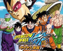 Dragon ball kai also known as: Dragon Ball Z Kai Har Qadum Animesubcontinent Wiki Fandom