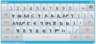 Amharic Keyboard Ethiopiansoftware