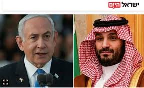 Image result for tbn:EYMJ1HdemBb2HM::www.sunna.info/souwar/data/media/7/www_sunna-info-221.JPG