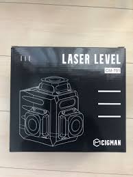 レーザー墨出し器 3x360°グリーンレーザー 水準器ツール