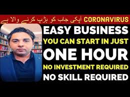 Pin On Business Models