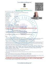 Obtain the indian visa online for business or touristic purposes. India Visa For Guatemalan Citizens
