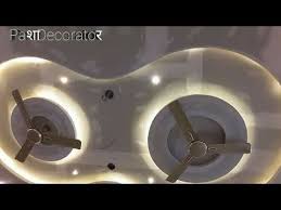 However, you need to know how to cool a room with fans properly, so that cool air stays in your home. Two Fan Ceiling Design Pop False Ceiling Design Youtube Pop False Ceiling Design Plaster Ceiling Design False Ceiling Design