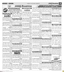 Namasthe Telangana Classifieds Ad Page ...