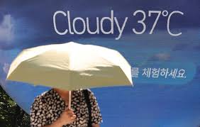 열대야