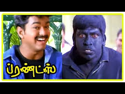 Youtube In 2020 Comedy Scenes Comedy Scenes