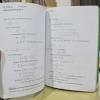 Online library kumon math answers level i. 1