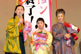 2015年では「神様はバリにいる」に出演、 2016年は「 エヴェレスト 神々の山嶺」 （2016年3月12日公開）ではヒロイン岸涼子役、 「後妻業の女」（2016年8月27日公開予定） の中瀬朋美役でも注目されています。 æœãƒ‰ãƒ© ã‚«ãƒ¼ãƒãƒ¼ã‚·ãƒ§ãƒ³ ã¯å‚'ä½œã ã£ãŸã‹ Webronza æœæ—¥æ–°èžç¤¾ã®è¨€è«–ã‚µã‚¤ãƒˆ