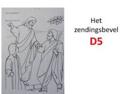 Op jouwkleurplaten staan ruim 15.000 gratis kleurplaten, we hebben ze verdeeld in verschillende thema's zodat je makkelijk de leukste kleurplaten kunt vinden.bekijk snel alle thema's en voor je het weet heb jij de mooiste kleurplaat gevonden. Kleurplaat Pinksteren