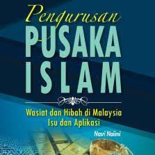 Pelaksanaan konsep baitulmal di malaysia pada masa ini telah disesuaikan dengan kehendak perlembagaan malaysia dan terletak di bawah struktur kuasa perundangan negeri. Pengurusan Pusaka Islam Wasiat Dan Hibah Di Malaysia Isu Dan Aplikasi Scienceopen