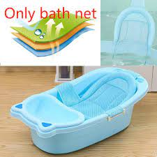 34 fl oz (pack of 2) 4.8 out of 5 stars. Newborn Baby Bath Tub Seat Net Infant Shower Safety Support Non Slip Bath Mats Lazada Ph