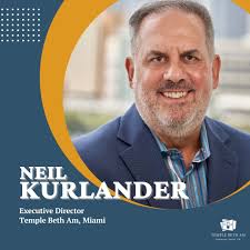 Temple Beth Am, Miami