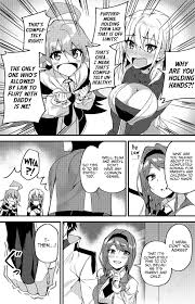 art] 3daughterHarem in 5pages (S-Rank Boukensha de aru Ore no Musume-tachi  wa Juudo no FatherCon deshita : rmanga