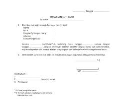 Berikut dikongsikan contoh yang mudah dan ringkas beberapa surat rasmi makluman kepada pihak sekolah akan ketidakhadiran pelajar ke sekolah tanpa sijil sakit ataupun atas alasan lain yang kukuh atau munasabah. 8 Contoh Surat Izin Cuti Atau Libur Untuk Berbagai Keperluan Izin