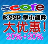 The country maintains a constant economical scale due to the. Score Econtent Sdn Bhd Home Facebook