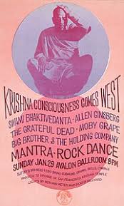 A grateful dead wedding rocks the knot. Psychedelic Rock Wikipedia