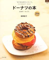 www.amazon.co.jp