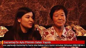 From superheroes to classics like scarface, this section is an homage to what seems. Gaziantep Te Ayla Filminin Galasi Yapildi Dailymotion Video