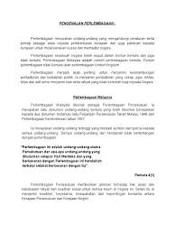 50870515 Pengenalan Perlembagaan Docx