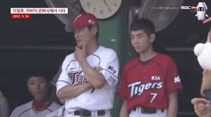 시발 이대호 언제와 허튼 새끼야 걍 올리라고 1: ì´ì •í›„ ë‚˜ë¬´ìœ„í‚¤