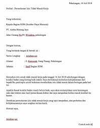 Bahwa tidak bisa mengikuti agenda pelajaran seperti hari biasanya pada hari ini karena harus pergi ke kampung untuk menghadiri keperluan keluarga yang sangat penting. 15 Contoh Surat Izin Tidak Masuk Sekolah Karena Pergi Berbagai Alasan