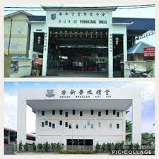 Tahun 1918 dibuka kepada pelajar cina sekitar … The Unspinners Kembali Sekolah Cina Dapat Peruntukan Sekolah Islam Dan Masjid Di Batalkan Peruntukan