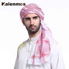 Los gastos incluyen las facturas de los veterinarios y el alquiler de una granja con una. Panuelo Hiyab Musulman Para Hombre Panuelo Multifuncion Para La Cabeza Militar Islamico Palestina Ajustable A Cuadros Keffiyeh Shemagh Bufandas De Hombre Aliexpress