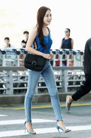 Park Min Young Park Min Young Skinny Jeans Style