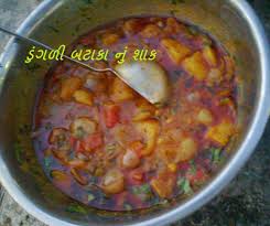 Pin On Recipes In Gujarati Language