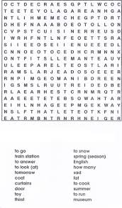 Crossword 24 7 In France