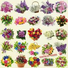 All images and logos are crafted with great workmanship. Flower Clipart Psd File Bouquets Of Flowers Free Download